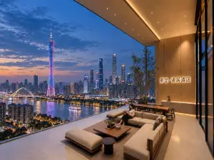 Licheng Qingju Hotel (Chimelong Safari Park Dashi Metro, Guangzhou)