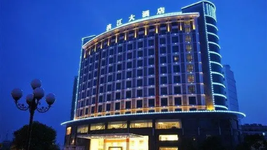 蒙山濱江大酒店