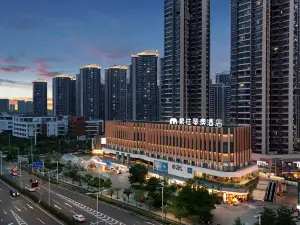 Xiangxiang Qin'ao Hotel (Hengqin Port Zhuhai International Convention and Exhibition Center Branch)