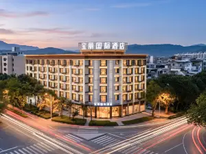 Yuanjiang Baoli International Hotel (Sun City Commercial Plaza Branch)