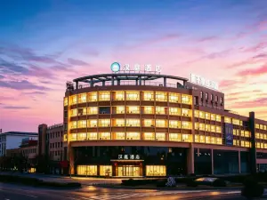 HanTing Hotel (Yu)