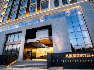 Qingyang Phoenix Hotel