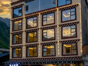 Hisashi Banshan Hotel (Kangding Shop )