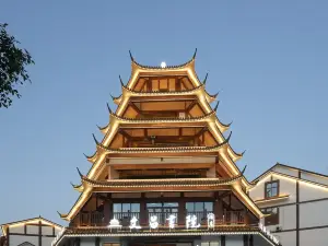 文昌书院酒店