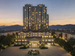 YONGLI Yongli Grand Hotel (Luodian Qiandaohu Pearl Central Plaza)