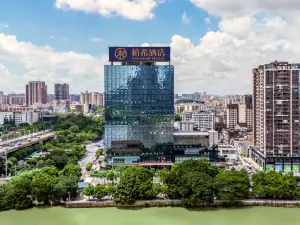 Foshan Boxi Hotel (Zhuroupo Dejingxuan Fisherman's Wharf Branch)