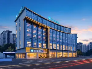 Hanting Hotel (Leshan High‑Speed Railway Station Wanda Plaza)