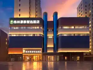 GreenTree Inn Express Hotel (Ci Store)