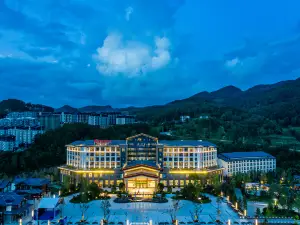 Ramada Gunagyuan Zengjiashan Resort