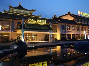 Wudangshan Jianguo Hotel