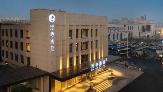 Jinzhou Central Street Railway Station Manxin Hotel