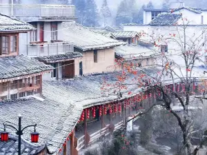 屏南幸福裏民宿（龍潭古鎮）