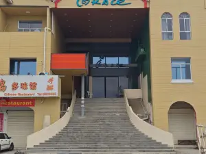Grace Hotel