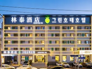 GreenTree Inn Hotel