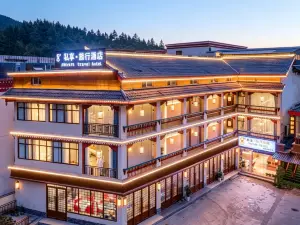 Private Enjoy Travel Hotel (Jiuzhaigou Scenic Area)