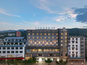 Ast Meitu Hotel (Longlin Wealth Plaza Changda Department Store)