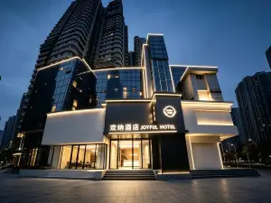 Huanna Hotel (Wuhan Wansongyuan Food Street Wangjiadun East Subway Station)