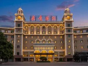 安鄉長鷹國際大酒店