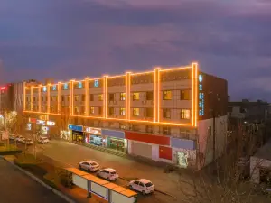 HanTing Hotel (Xian)