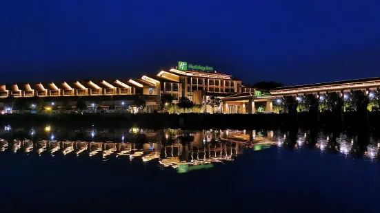 Holiday Inn Wuyi mountain water village