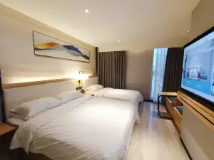 Linyi Lanhu Xiu Hotel (Huanglong Wetland Park Branch)
