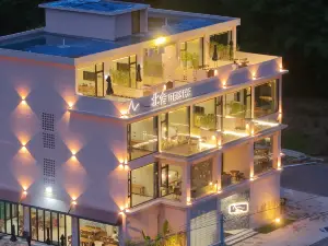 Beishe Holiday Hotel