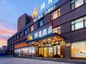 CHEERMAY Hotel (Shuozhou Ying County)