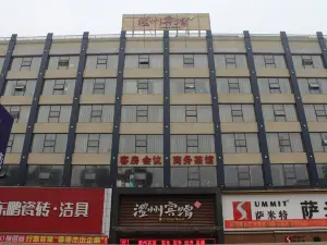澧州ホテル レイ県