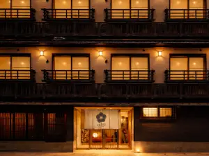 AKARI Kyoto Gion