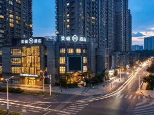 Meicheng Hotel (Zhenjiang Xijindu Branch)