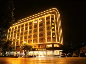 Lanqi Hotel (Pingguo Cultural Park)