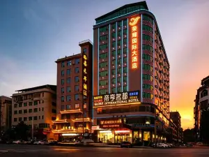榮耀國際大酒店（郴州嘉禾九老峯景區店）