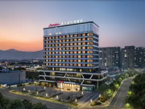 Hampton by Hiton Ningbo Xiangshan People's Square