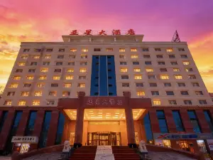 阿圖什亞星大酒店