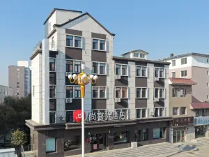 Shangkeyou Hotel (Huinan Chaoyang Town)