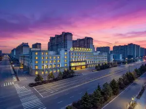 Haocai Muju Hot Spring Hotel (Suihua Seventh Middle School)