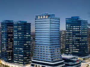 Atour Hotel (Binjiang Longhu Tianjie, Hangzhou)