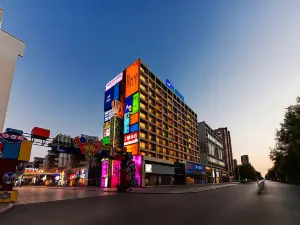 HanTing Hotel (Tieling Normal College)