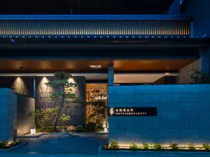 ANRAN HOTELS & RESORTS