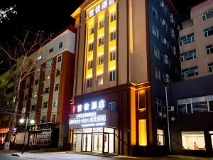 ShijiaHotel