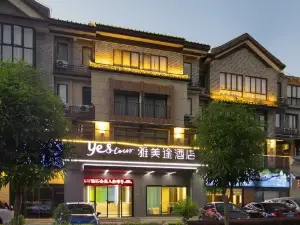 Yestour Hotel (Jingxi Xiyue Xiangshan)