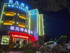 Flower Boutique Hotel