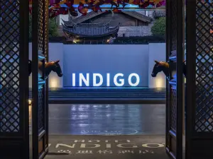 Hotel Indigo LIJIANG ANCIENT TOWN by IHG
