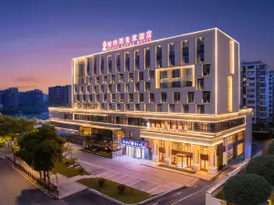 Venus Royal Hotel (Jiujiang Railway Station Wanda Plaza)