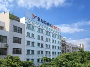 Yeste Hotel (Laibin North Station Yingbin Square)