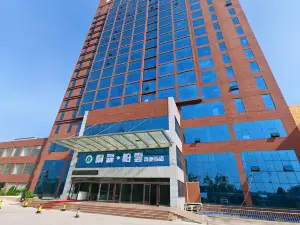 TongLinBaiYun  Hotel