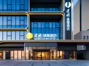 Jianguo HIDDEN (Dezhou Development Zone Jinghua Avenue)