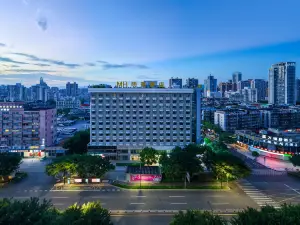 MH·Minghao Hotel (Wenzhou Railway Station Wutian Old Street)