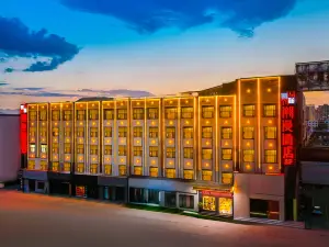 CHEERMAY Hotel (Linxia Nanli Jiaju Bolancheng)
