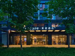 Mercure Xi'an International Airport T3